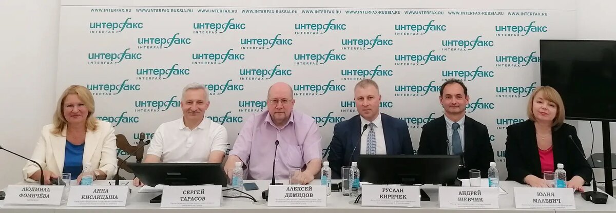     © "Интерфакс" Малышева Александра