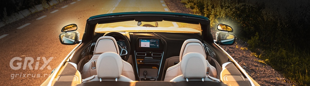 Создать карусельДобавьте описание