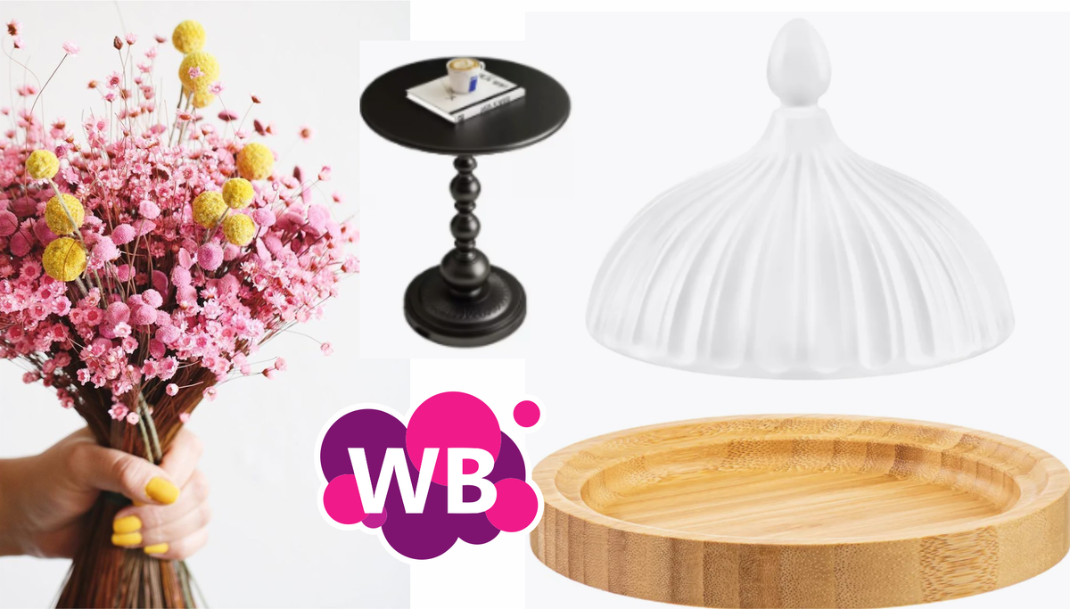 КРАСИВЫЕ ТОВАРЫ Wildberries для уютного дома + Один товар часто использовала в декоре. Делюсь с удовольствием