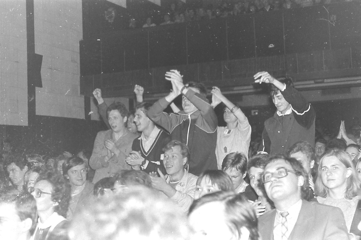    Фестиваль Свердловского рок-клуба, 21 июня 1986 года