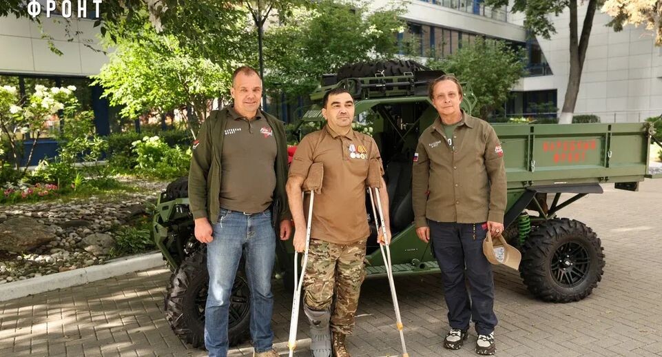    пресс-служба Народного фронта