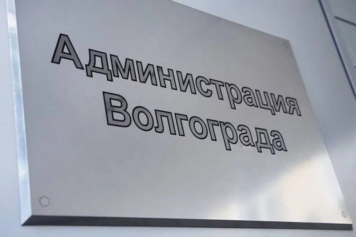    Семеро по лавкам.