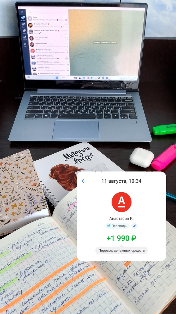 +1990 сегодня утром. 