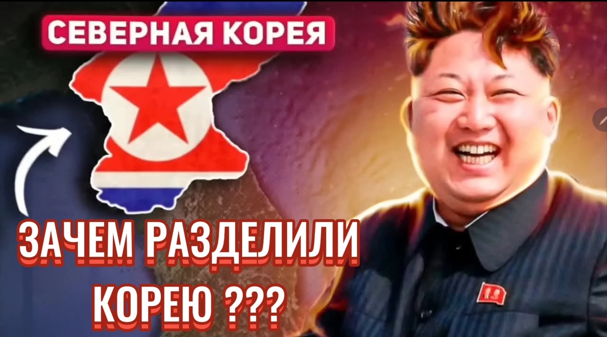 Фото статьи.