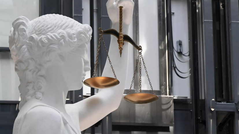   РИА Новости