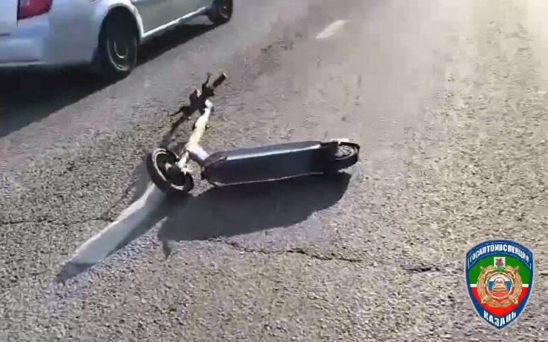    Госавтоинспекция Казани