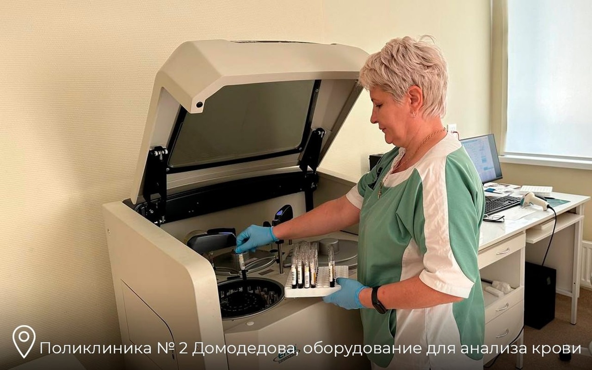    Фото: Пресс-служба губернатора Московской области