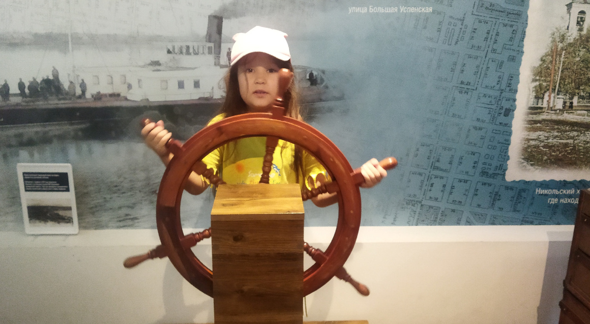 Капитан, капитан, улыбнитесь!