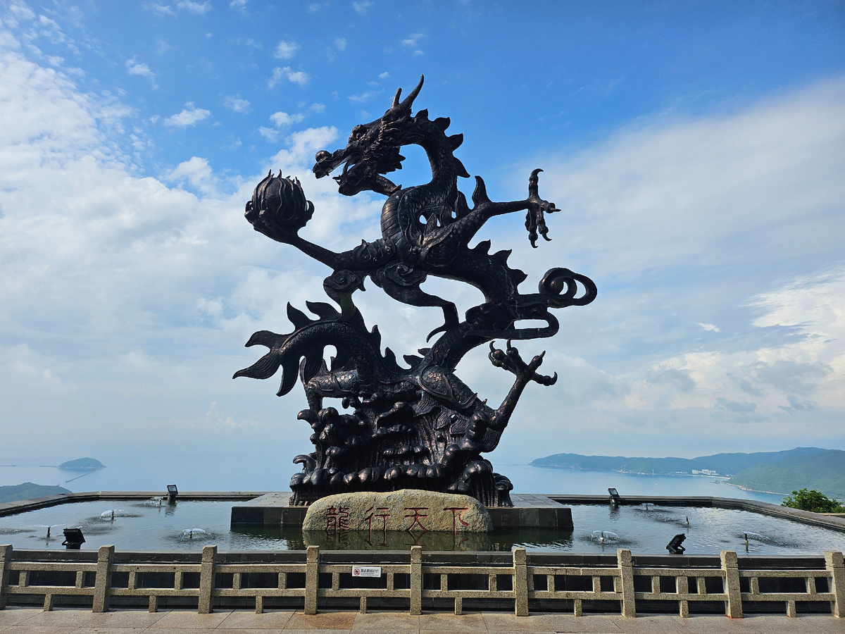 Фото из личного архива