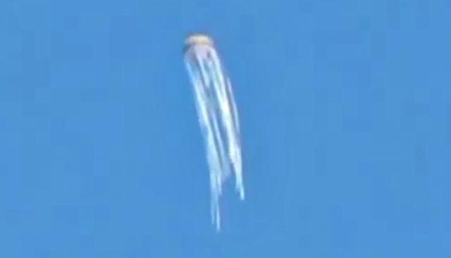 НЛО в виде медузы.