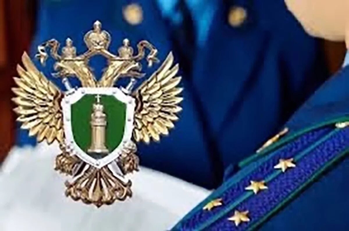    Прокуратура в Самаре вынесла 13 предостережений УК