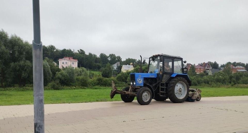    Министерство по содержанию территорий и государственному жилищному надзору МО