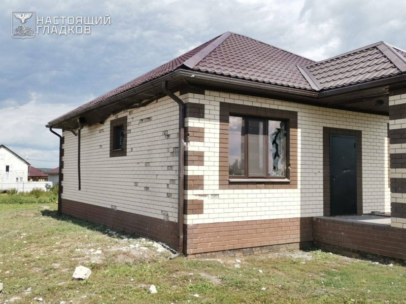    ВСУ ведут обстрелы ДНР, Белгородской и Херсонской области. Обзор ситуации в прифронтовых регионах России на вечер 11 августа