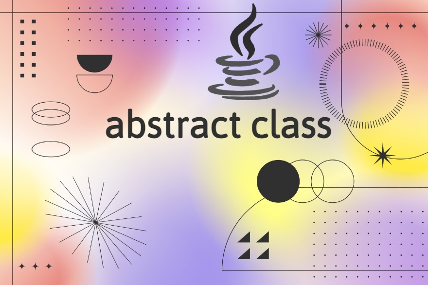 Рисунок: абстрактные классы в Java