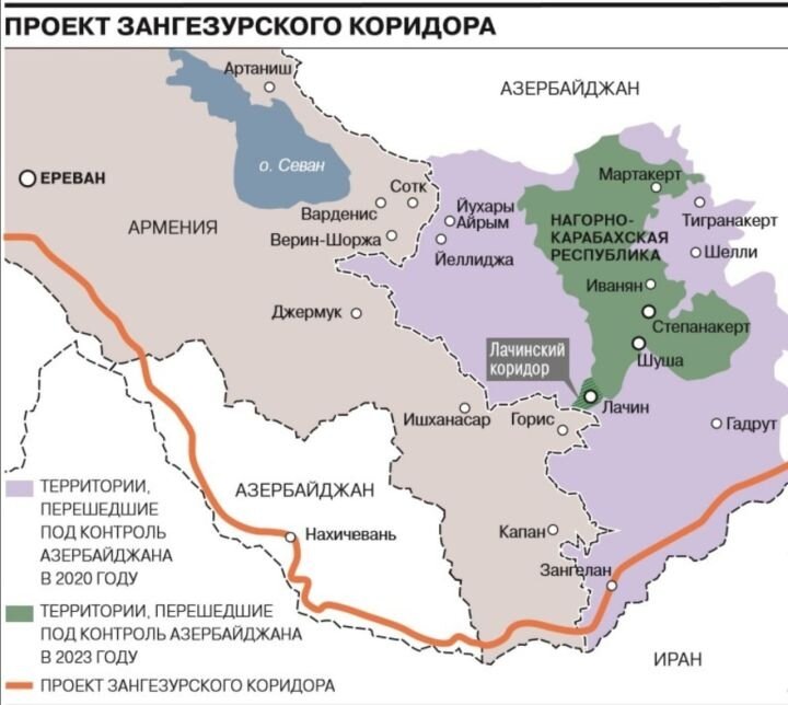"Маршрут Трампа ради мира и процветания" – бывший Зангезурский коридор. Источник иллюстрации: t.me/dva_majors.