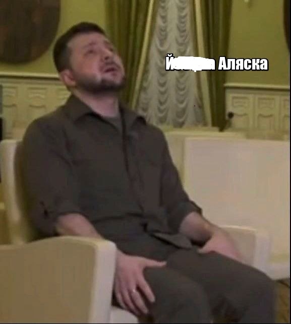 Все фото из интернета