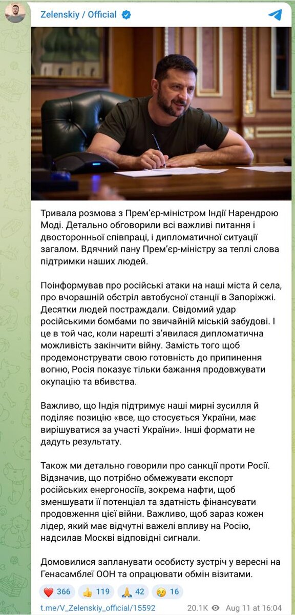 Ссылка выше. 