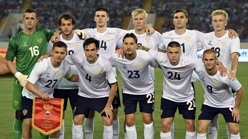   РИА Новости