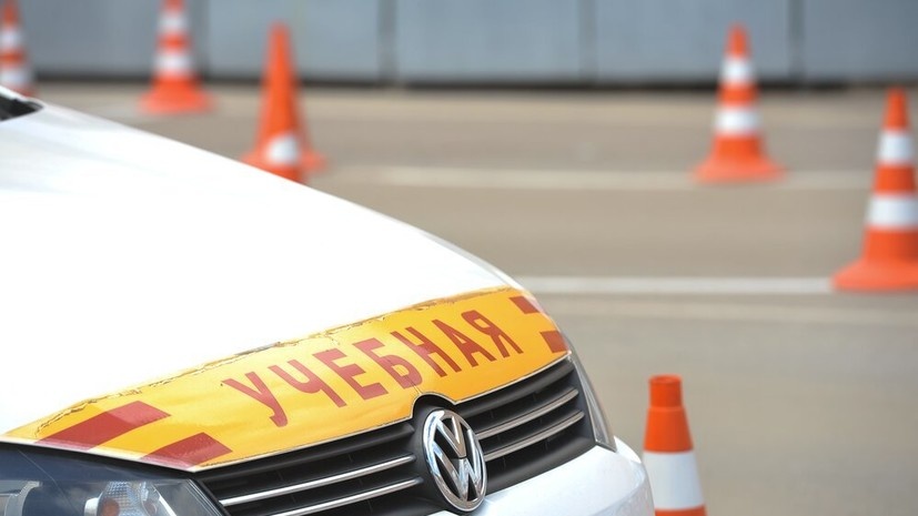   АГН «Москва»