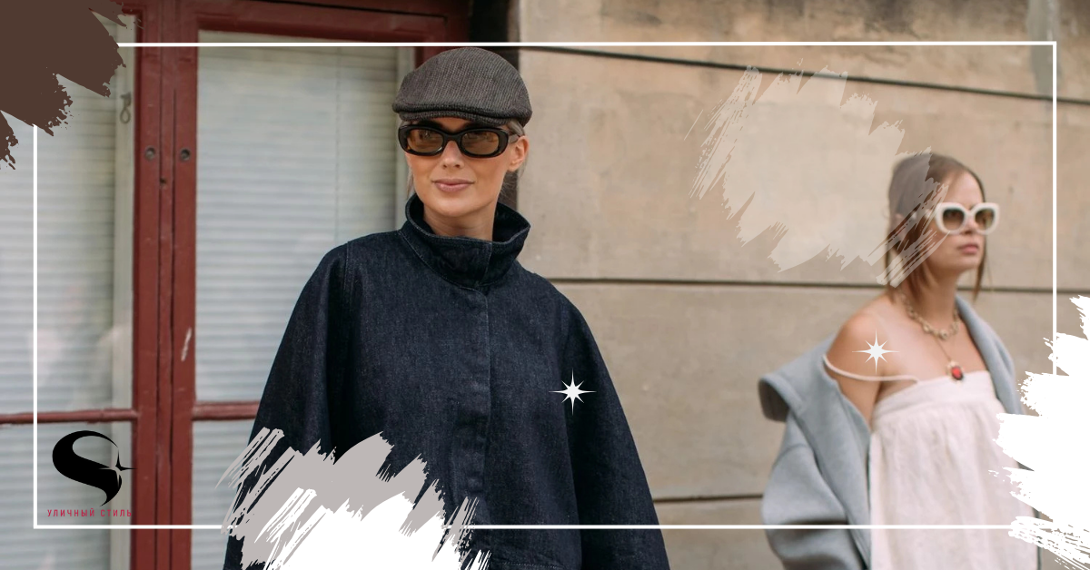 Таблетка, берет, шарф и вязание крючком: головные уборы подчеркивающие образ датчанок