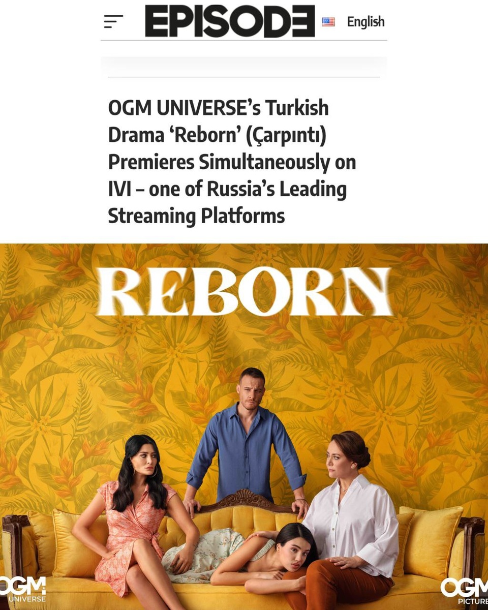 Источник - episodemag.com