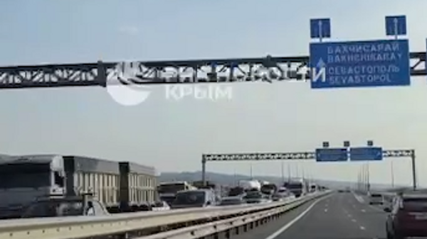    © РИА Новости Крым