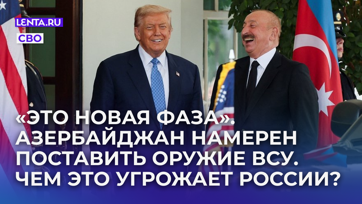 Фото: Jessica Koscielniak / Reuters
