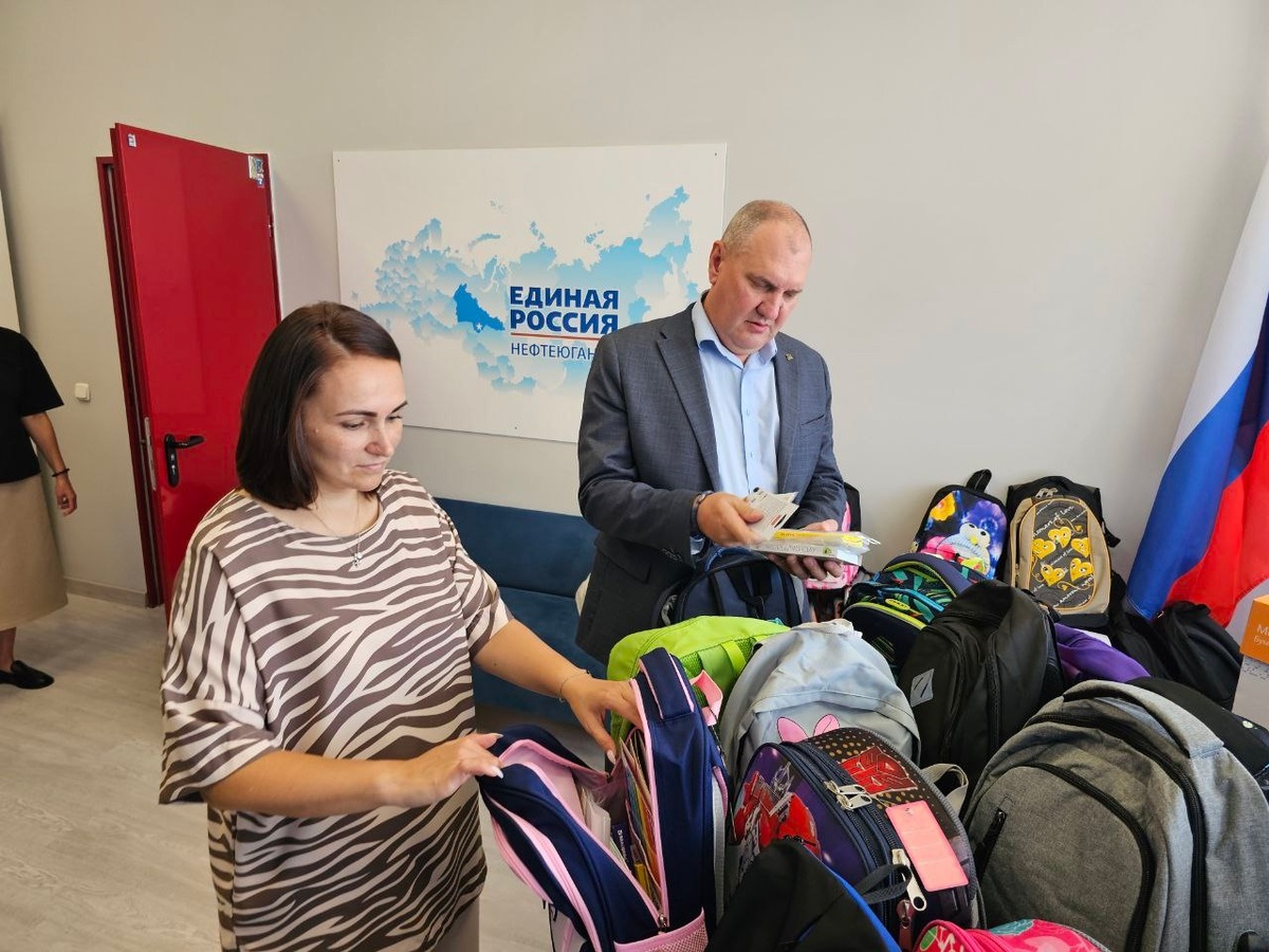    Глава Нефтеюганска присоединился к акции «Собери ребенка в школу»