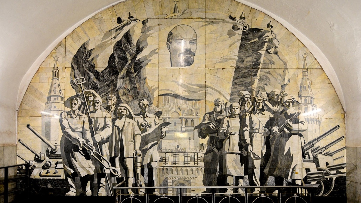 Станция метро Новокузнецкая