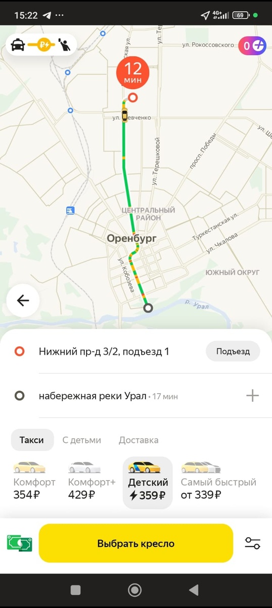 Ну прям даром же