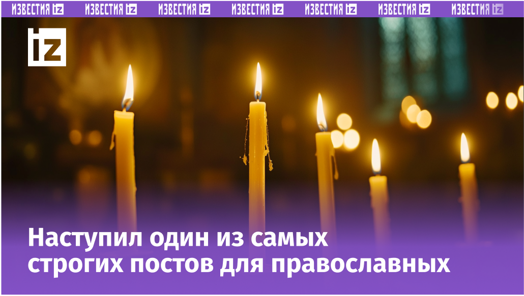 Изображение сгенерировано ИИ © «Известия»