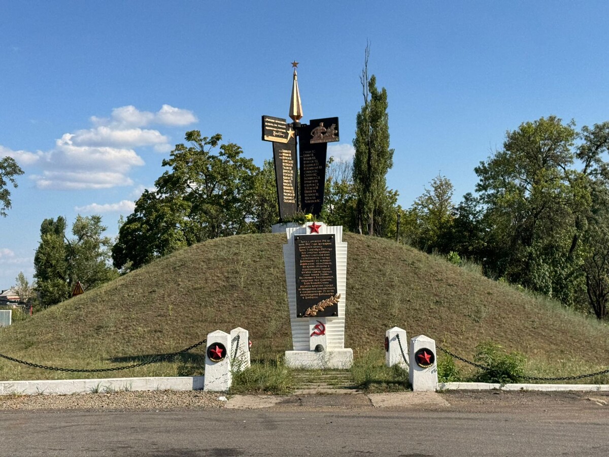 Павшим в Великую Отечественную... 