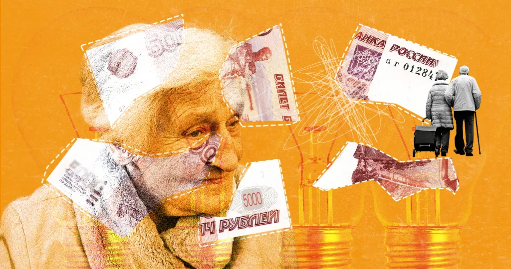 "Не только внуки: 5 мощных прав работающих пенсионеров, о которых молчат работодатели (актуально на 2025 год)"