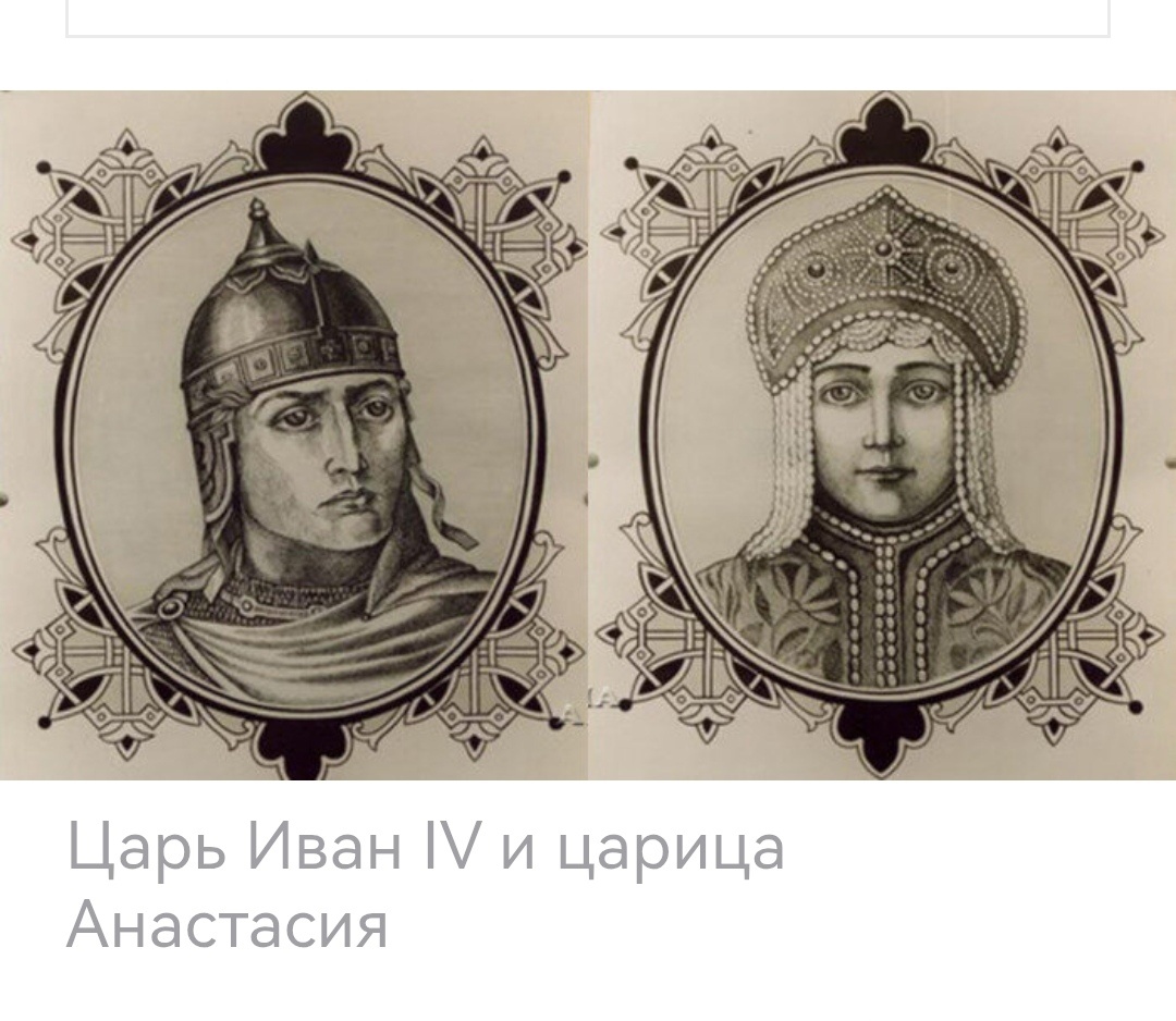 картинка из Интернета