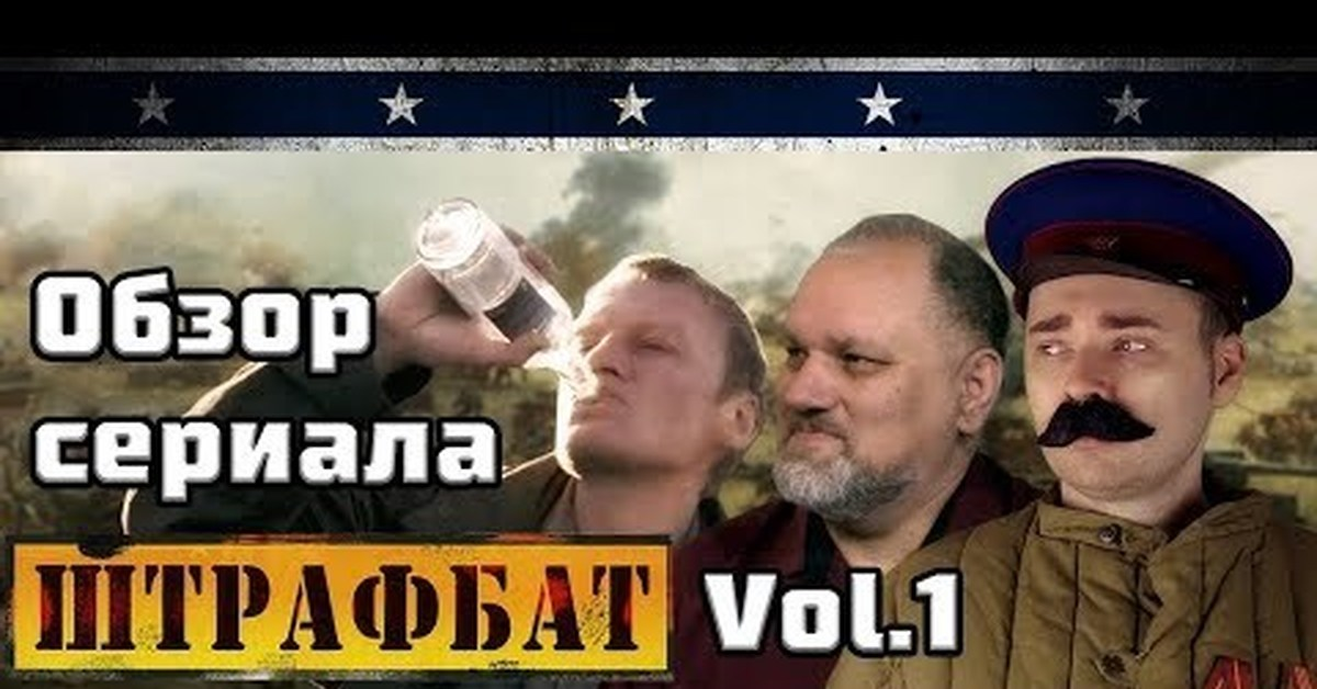 Разбор был просто отличным!