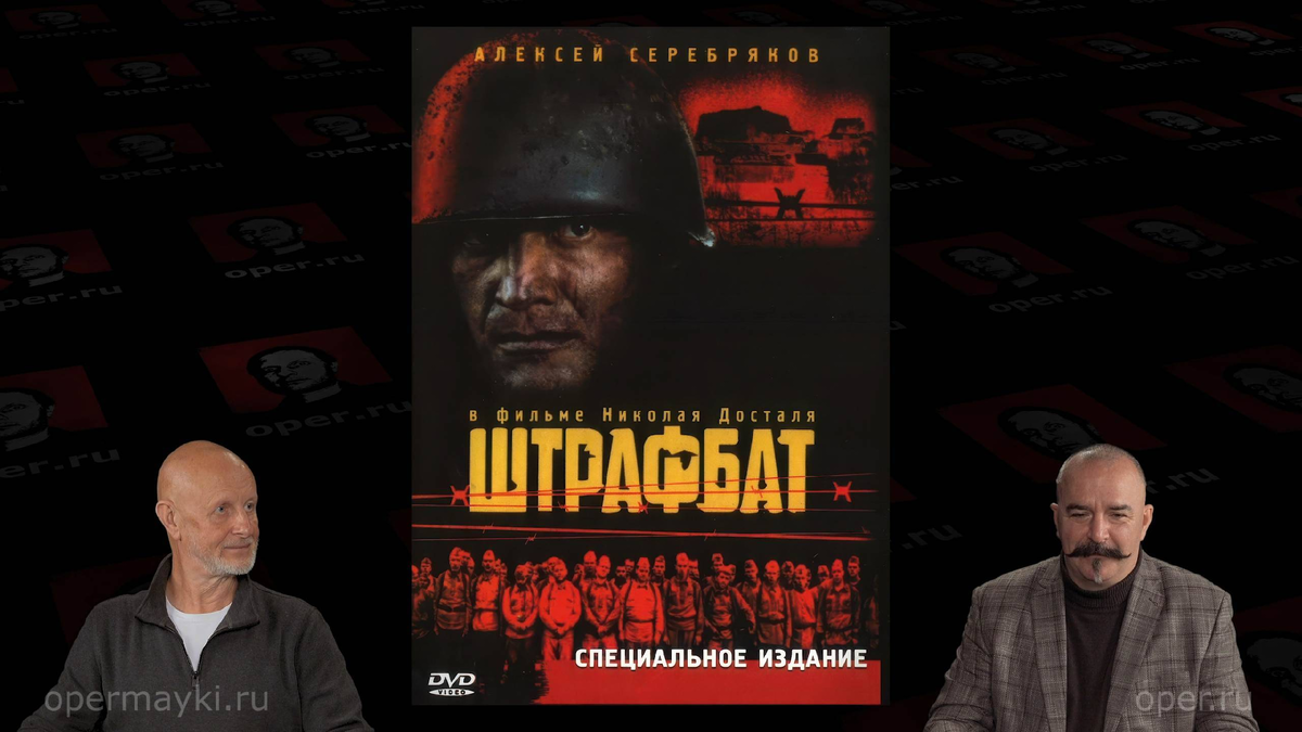 Но, как они громят этот сериал! Это просто божественно!