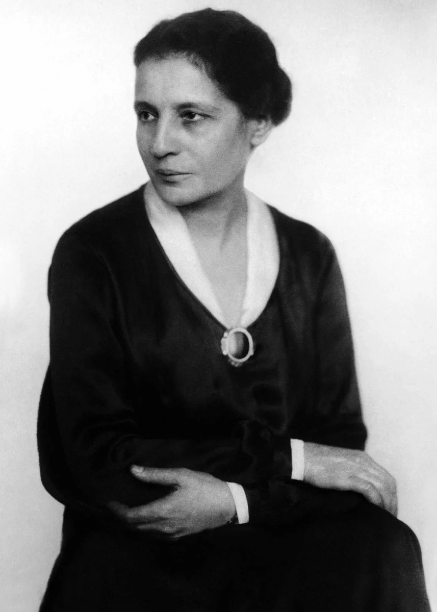 Лиза Мейтнер