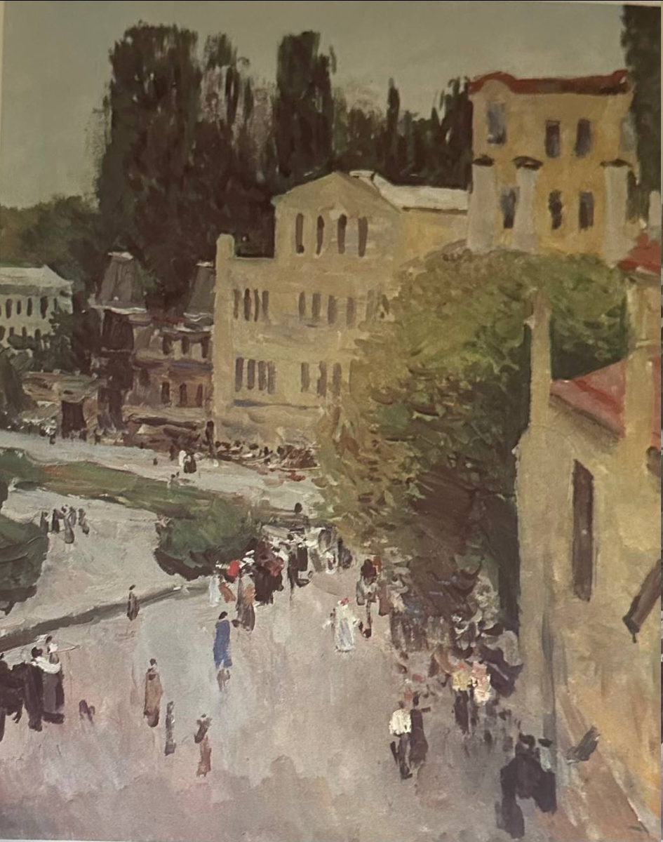 Сергей Герасимов. «Кисловодск». 1938