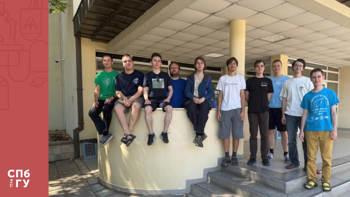    Фото: t.me/go_to_spbu