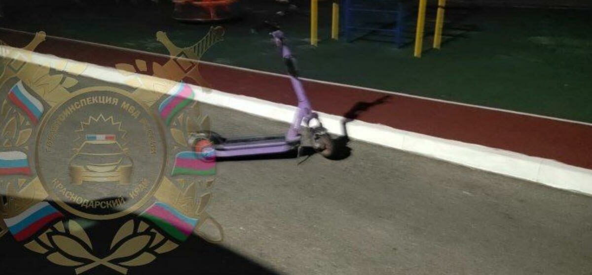    Фото t.me/ogibdd23gk