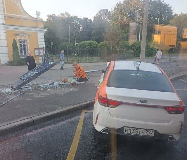 Источник:  «Транспортный коллапс, Красное Село» 