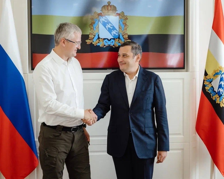     Губернатор Камчатского края посетил Курскую область