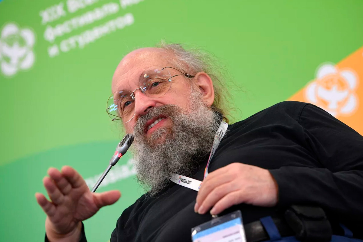    Фото: Нина Зотина, источник: РИА Новости