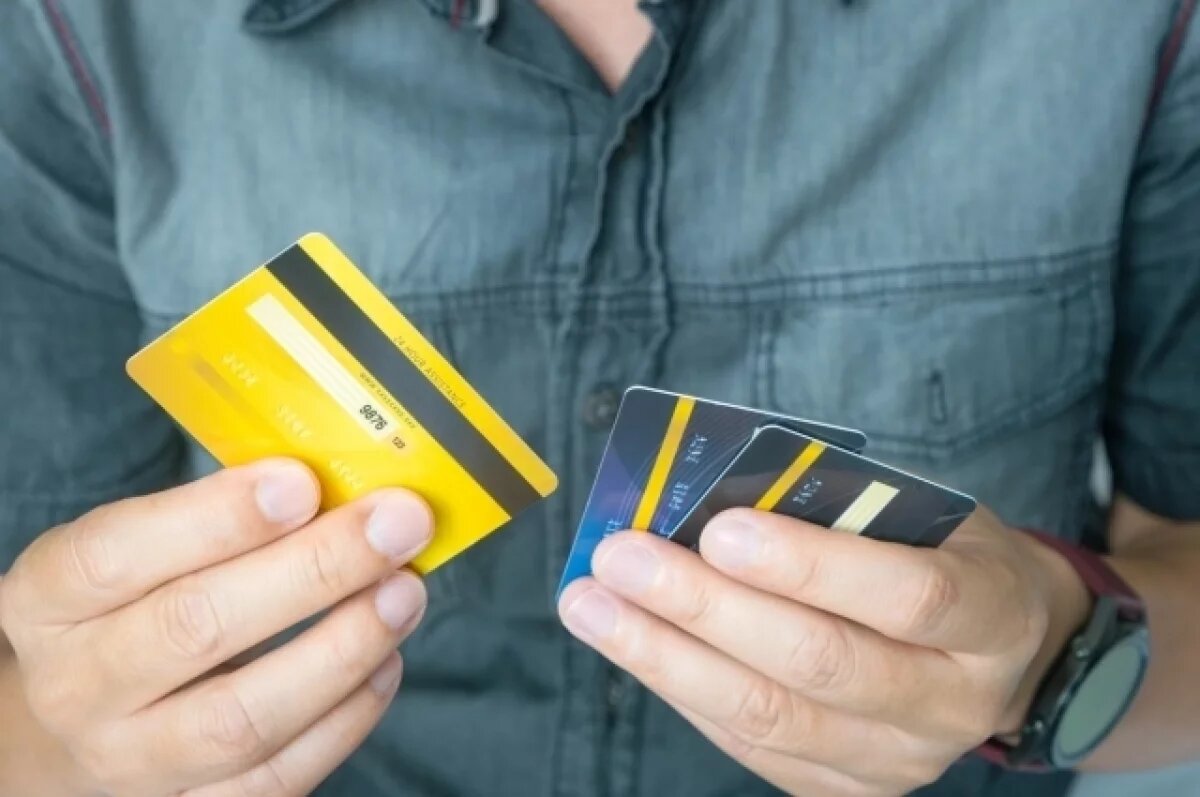    Эксперт Молокова: вместо рассрочки лучше использовать кредитку