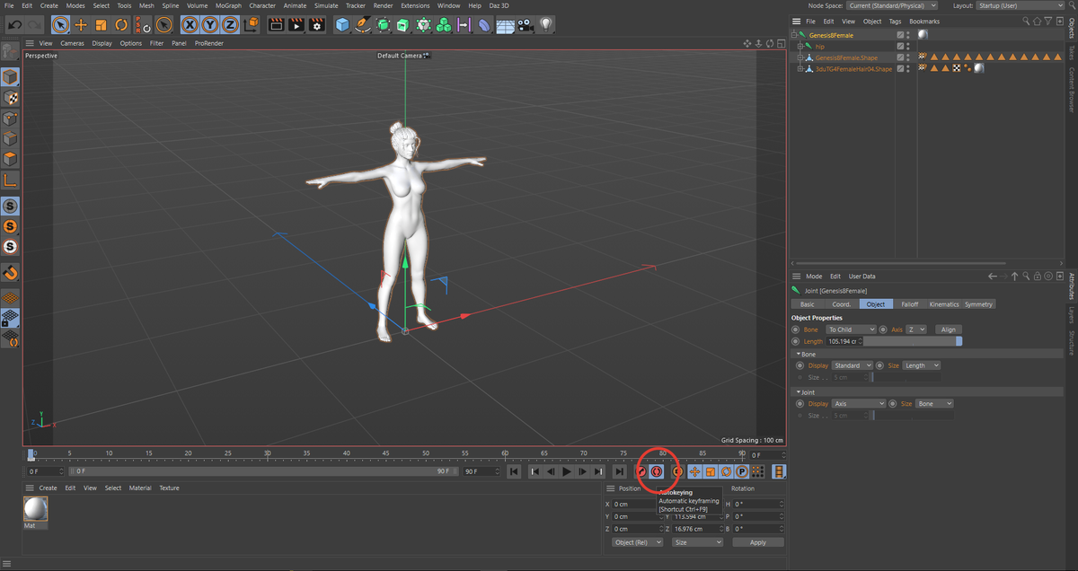 Активируем автозапись ключей анимации активных объектов