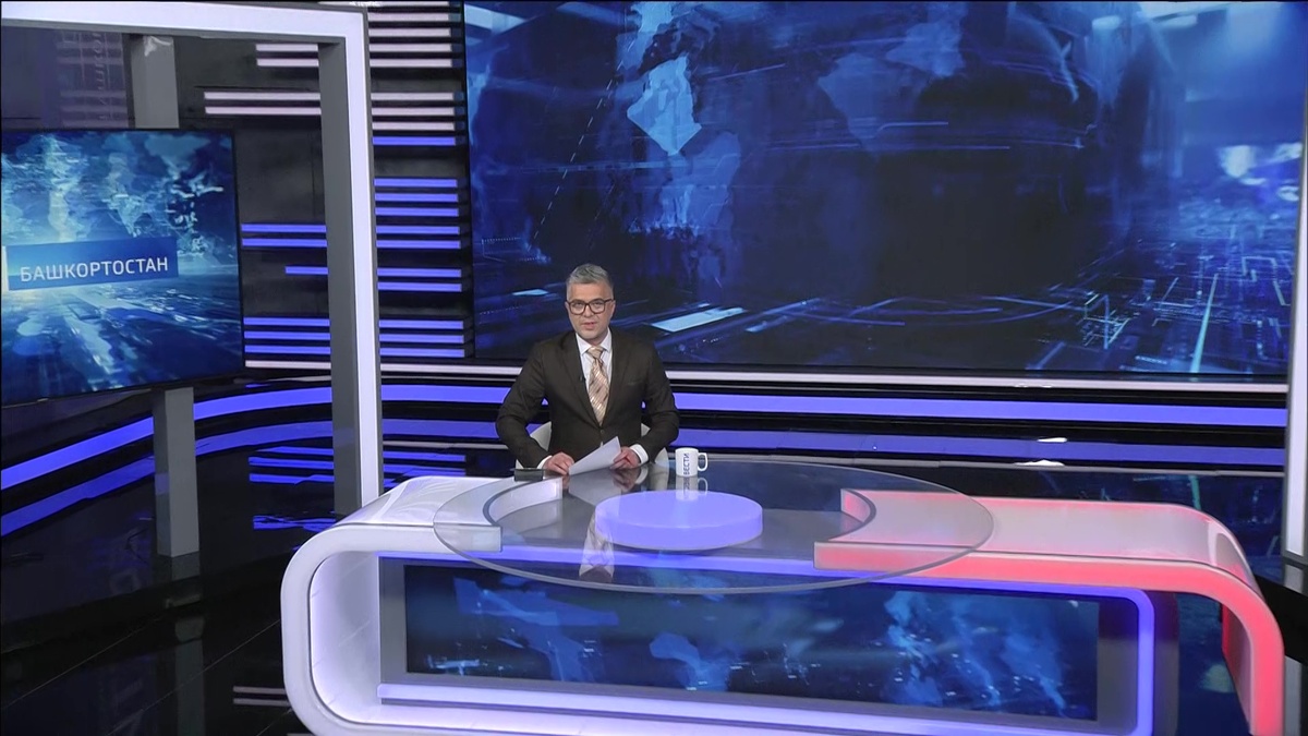    Вести-Башкортостан - 11.08.2025