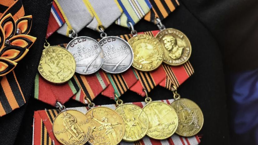   РИА Новости