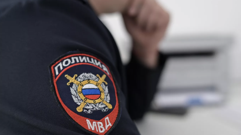   РИА Новости