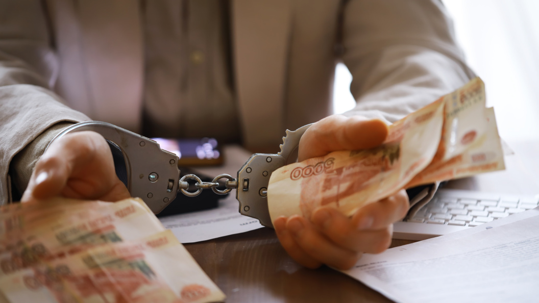    Фото: alexkich/shutterstock.com