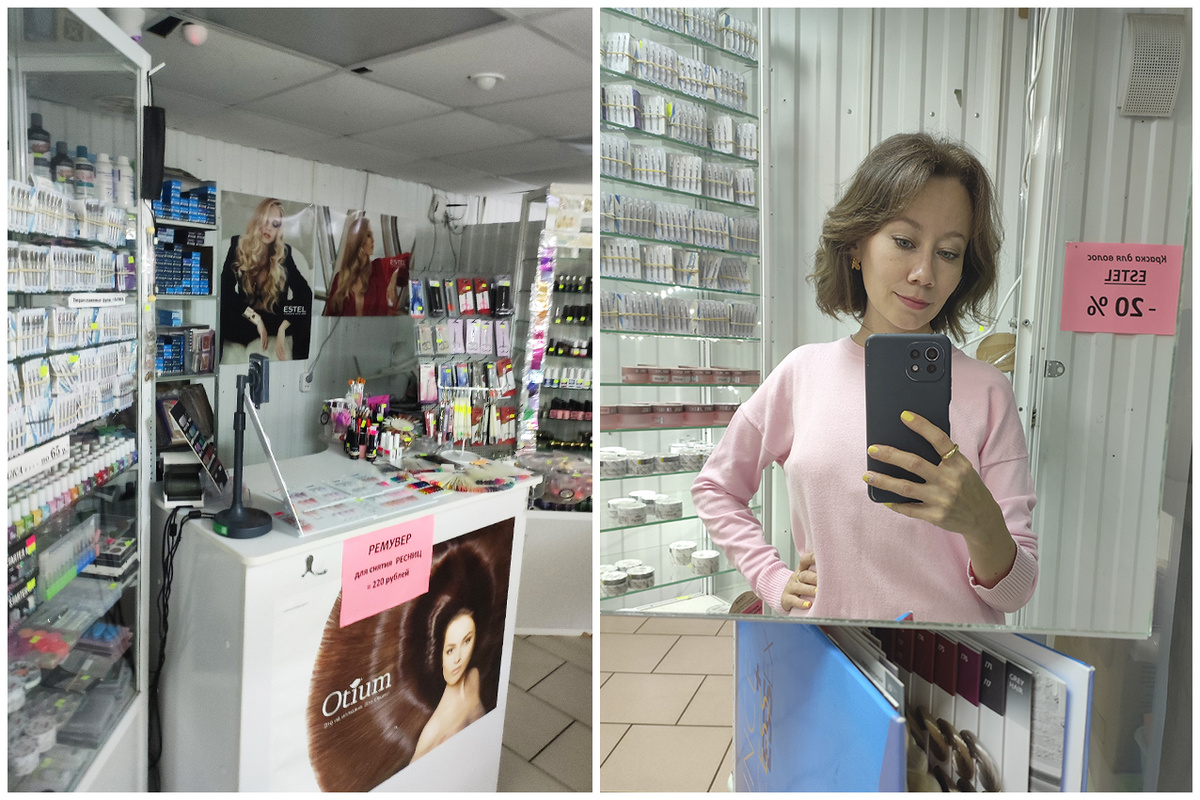 Рабтала 2 дня в этом отделе и 2 дня в другом